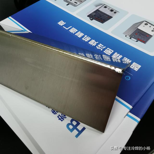 手持式激光焊接機(jī)好用嗎(手持式激光焊接機(jī)廠家) 第2張