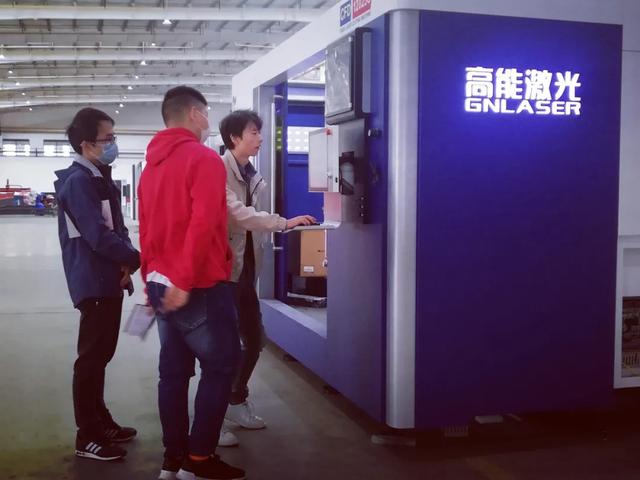 激光防護(hù)(激光個(gè)人防護(hù)措施) 第1張